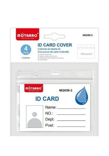 غلاف بطاقة شفاف 4 قطع  من موتارو Motarro mq059-3 ID Card Cover  