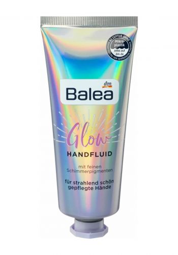 كريم العناية  لليدين  75 مل من بالية  Balea Hand Cream Glow 