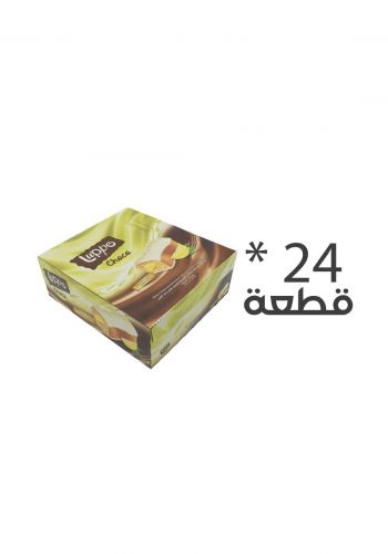 سيت كيك لوبو 24 قطعة نكهة الليمون     