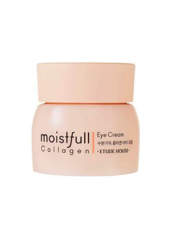 Etude House Eye Cream كريم العين بالكولاجين من ايتود هاوس الكورية