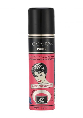 بخاخ مزيل شعر معطر 150 غم من جي كازانوفا J.Casanova Perfumed Spray Hair Remover