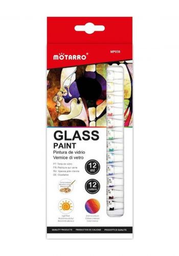 مجموعة الوان مائية 12 قطعة *12 مل من موتارو Motarro mp059  Watercolor Paint  