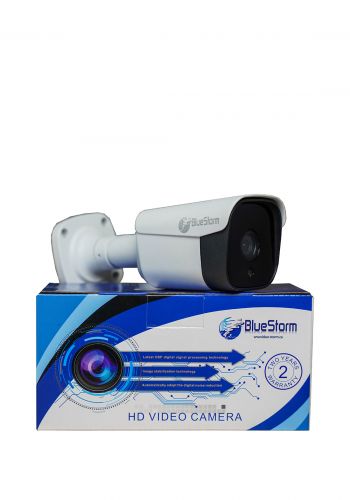 كاميرا مراقبة بدقة 5 ميجابكسل من بلو ستورم Blue Storm Security Camera