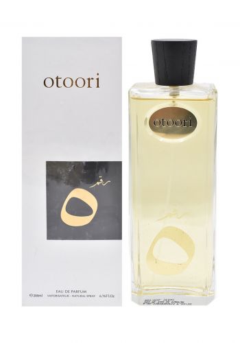 عطر رقم 5 للجنسين 200 مل من عطوري  