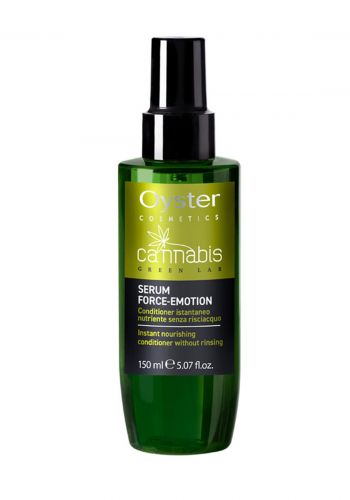 سيروم مغذي لجميع انواع الشعر بخلاصة بذور القنب 150 مل من أويستر Oyster Serum Force Emotion Conditioner
