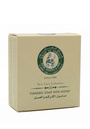 صابون الكركم والعسل 100 غم من خان الصابون Khan Alsaboun Soap