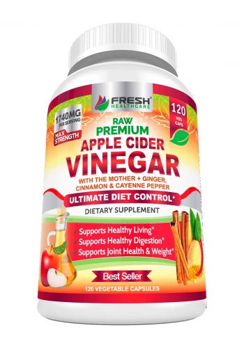 كبسولات خل التفاح 120 كبسولة من فريش هيلث كير  Fresh Healthcare Premium Apple Cider Vinegar

