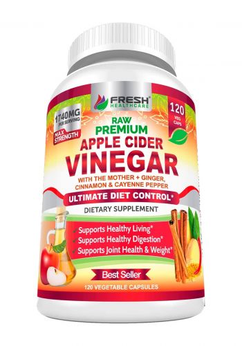 كبسولات خل التفاح 120 كبسولة من فريش هيلث كير  Fresh Healthcare Premium Apple Cider Vinegar

