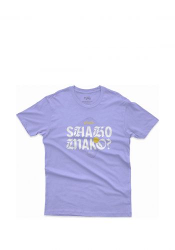 تيشيرت شكوماكو بنفسجي اللون لكلا الجنسين من زقاق 13 Zuqaq13 T-shirt