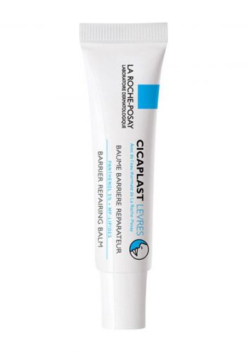 مرطب شفاه 7.5 مل من لاروش بوزيه La Roche Posay Cicaplast Levres Lip Balm