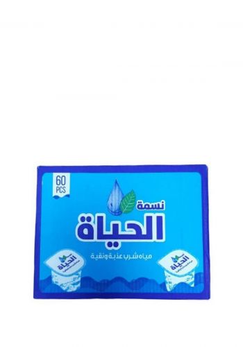 صندوق كاسات ماء 60 قطعة من نسمة الحياة