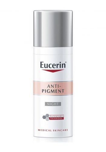 كريم الوجه الليلي المضاد للتصبغات لجميع انواع البشرة 50 مل من يوسيرين  Eucerin Anti Pigment Cream Night