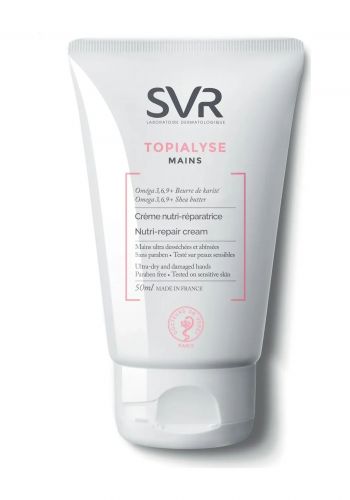كريم ترطيب لليدين 50 مل من اس في ار SVR Topialyse Hand Cream