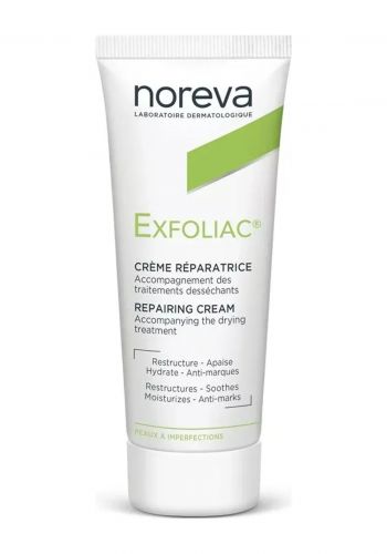كريم مرمم لجميع انواع البشرة  40 مل من نوريفا  Noreva Exfoliac Reconstructive Repairing Cream