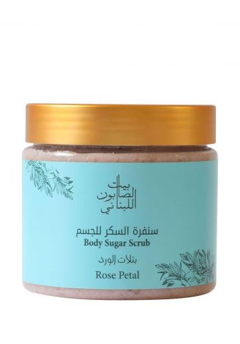 مقشر السكر للجسم بخلاصة بتلات الورد 500 غم من بيت الصابون اللبناني Bayt Al Saboun Lebanon Body Sugar Scrub Rose Petal