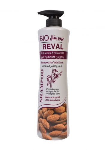 شامبو بالكرياتين وزيت اللوز للشعر المقصف 800 مل من بيوريفال Bio Reval Shampoo Dry Hair