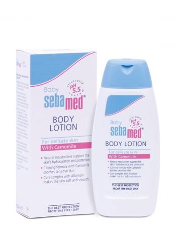 لوشن مرطب للأطفال بخلاصة البابونج 200 مل من سيباميد Sebamed Baby Lotion With Camomile 