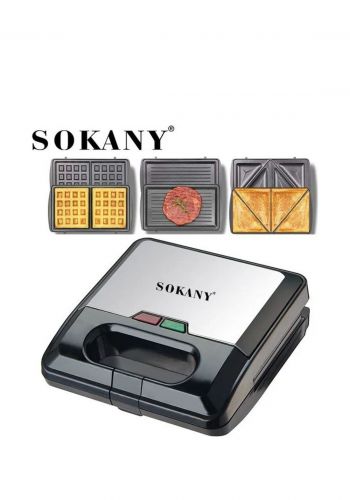 كابسة الساندوتشات بقدرة 750 واط من سوكاني Sokany Sandwich Press