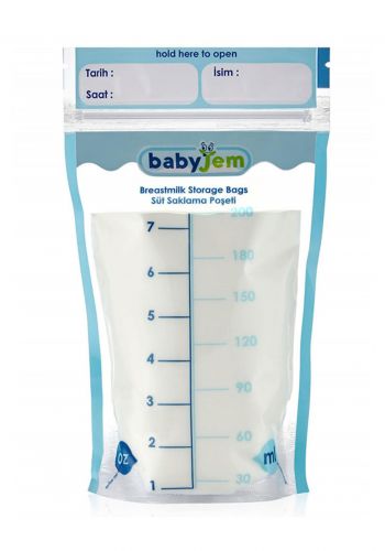 اكياس حفظ حليب  للاطفال من بيبي جيم Babyjem Breast Milk Bags