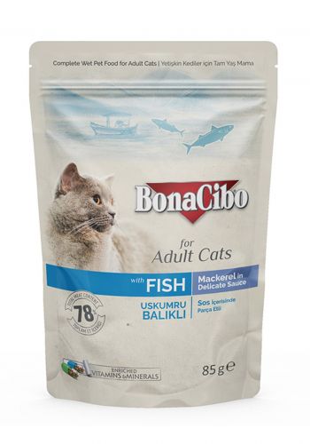 مغلف طعام رطب للقطط 85 غم من بوناجيبو Bonacibo wet food cat
