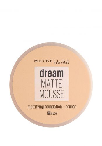 كريم اساس 18 غم  درجة 021 من ميبيلين Maybelline Dream Matte Mousse Foundation Nude