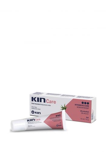 جل عناية بالفم 15 غم من كين Kin Care Oral Gel 