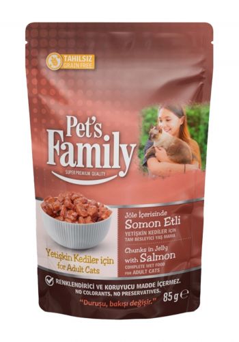 طعام للقطط البالغة بنكهة السالمون 85 غرام من بيتس فاملي Pet's Family Pouch Adult Cat Food with Salmon