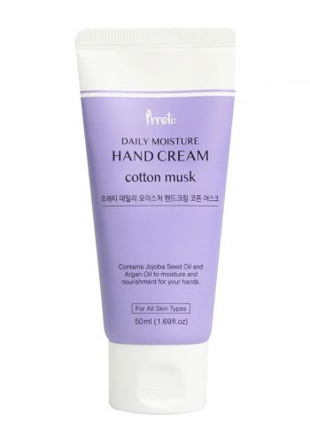 كريم مرطب لليد برائحة المسك والقطن 50 مل من بريتي Prreti Daily Mosture Hand Cream Cotton Musk