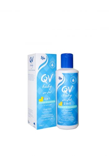 شامبو وبلسم 2 في 1 للاطفال 200 غم من إيجو Ego QV Baby 2 In 1 Shampoo & Conditioner