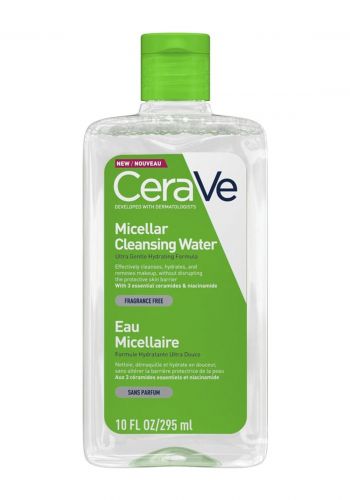 ماء تنظيف ميسيلار لجميع انواع البشرة  295 مل من سيرافي CeraVe Micellar Cleanisng Water 