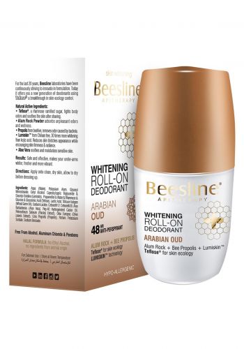 بيزلين مزيل عرق رول برائحة العود العربي 50 مل من بيزلين Beesline Whitening Deodorant Roll On Arabian Oud 