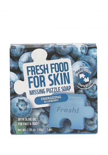 صابون للبشرة بالتوت الأزرق 4 قطع  30 غرام من فارم سكن Farmskin Fresh Food For Skin  Soap