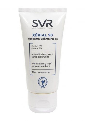 كريم للقدم 50 مل من إس في آر SVR Cream Foot