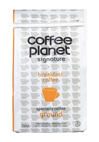 حبوب قهوة فطور مطحونة 250 غم من كوفي بلانيت Coffee Planet Ground Breakfast Coffee