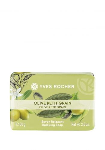 صابونة للجسم بخلاصة الزيتون 80 غم من ايف روشيه Yves Rocher Relaxing Soap - Olive Petitgrain