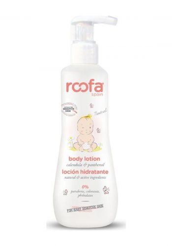 لوشن مرطب للجسم للاطفال للبشرة الحساسة بعطر بودرة البيبي 300 مل من روفا Roofa Spain Body Lotion 