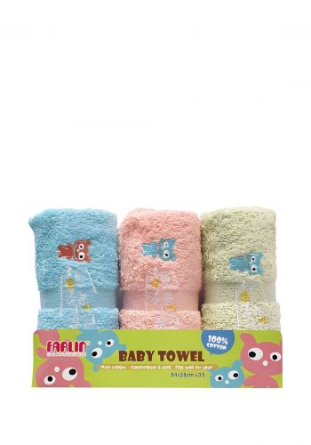 سيت مناشف استحمام للاطفال 3 قطع من فارلين Farlin Baby Bath Towel 3Pcs Set