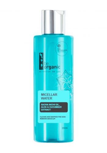 ماء الميسيلار المزيل للمكياج 200 مل من بي اوركانيك Be Organic Micellar Water 