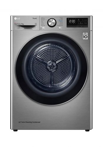 LG RC10V7SDK Tumble Dryer - Silver مجففة ملابس 9 كغم من ال جي