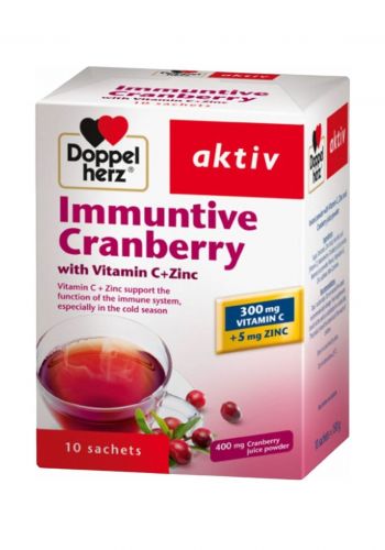 مشروب التوت البري مع فيتامين سي والزنك 10 اكياس من دوبل هيرز Doppel Herz Immuntive Cranberry With Vitamin C & Zinc Sachets