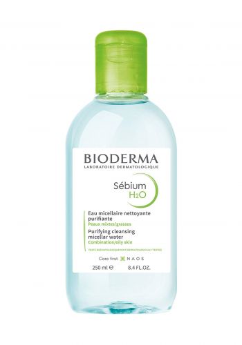 مسيلار للبشرة الدهنية  250 مل من بيوديرما Bioderma Sebium H2O Cleansing