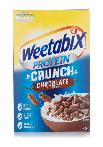 رقائق حبوب شوكلاته مقرمشة 450 غم من ويتباكس Weetabix Proten Crunch Chocolate   