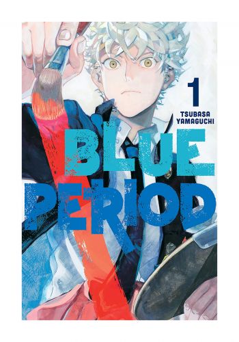مانغا الحقبة الزرقاء مترجمة للغة الانجليزية المجلد الاول Blue Period