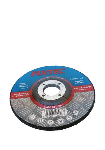 قرص قطع 115*6*22.2 ملم من فيكستك Fixtec FAGD111560 Abrasive Cutting Disc 