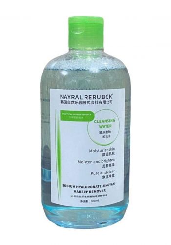 ماء ميسيلار مزيل مكياج للبشره الدهنيه 500 مل من نايرال ريروبك  Nayral Rerubck Sebium Sensibio H2O Makeup Remover 