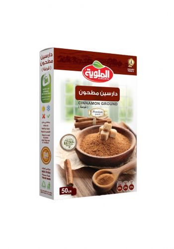 دارسين مطحون 50 غرام من الملوية Malwiya Darcin spices