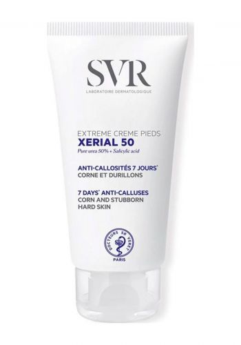 كريم مقشر ومرطب للقدم من سي في ار  Svr Xerial 50 Extreme Foot Cream