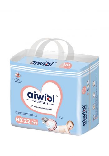 حفاضات اطفال 2 - 5 كغم من أيويبي الاسترالية 22 قطعة Aiwibi Australian Baby Diapers
