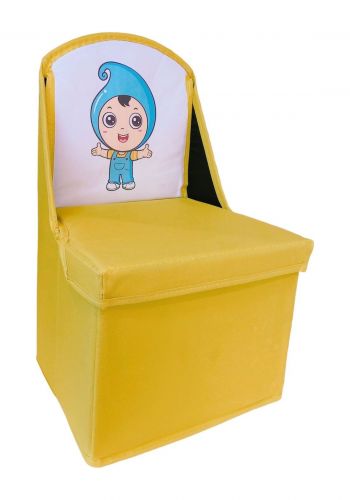 كرسي اطفال مع مقعد تخزين Transforming Folded Storage Chair
