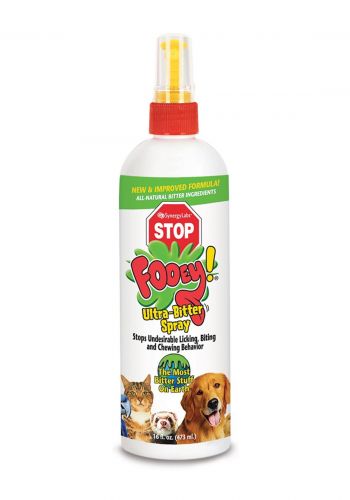 بخاخ مانع العض للكلاب 473 مل من فوي Fooey Ultra-Bitter Spray Stops Chewing